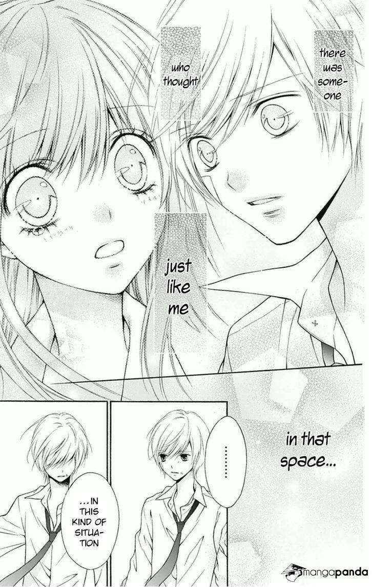 Read Wakusei Honey chapter 2 image 13 on Lezhin