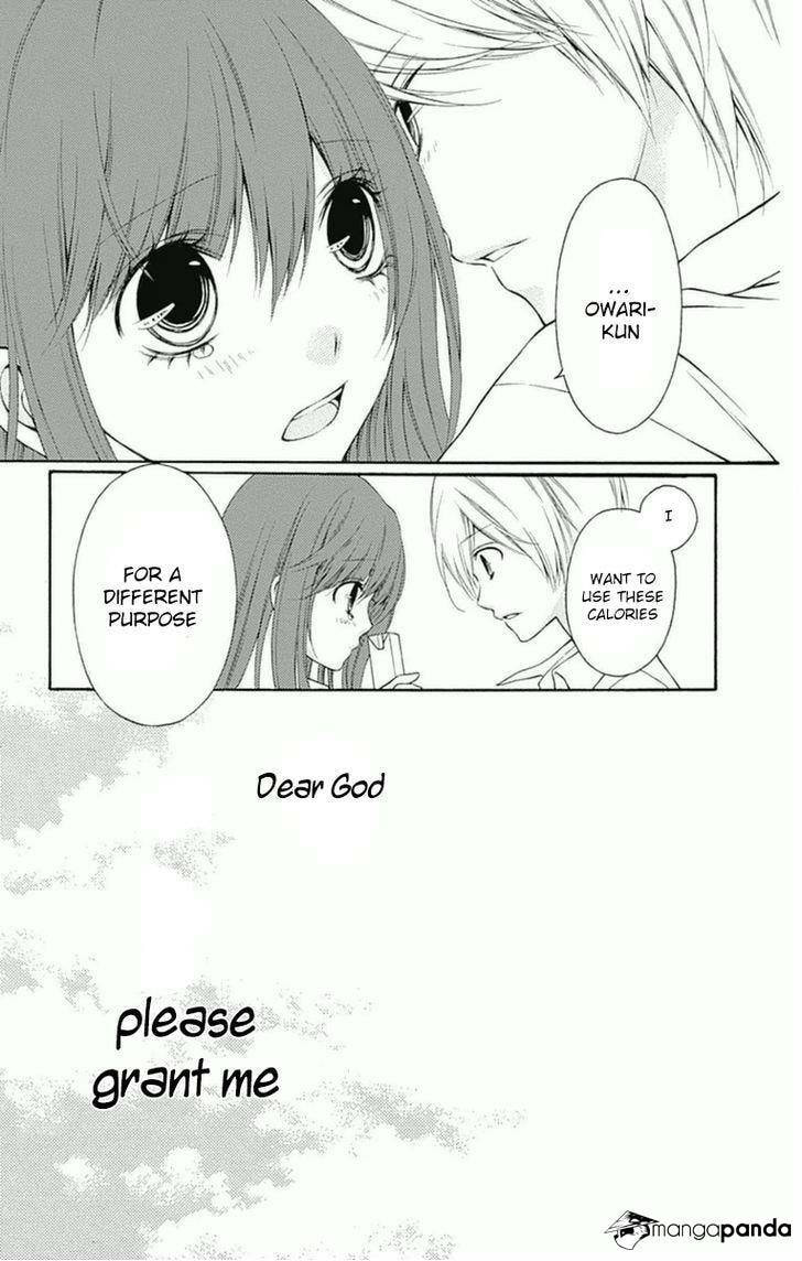 Read Wakusei Honey chapter 2 image 15 on Lezhin