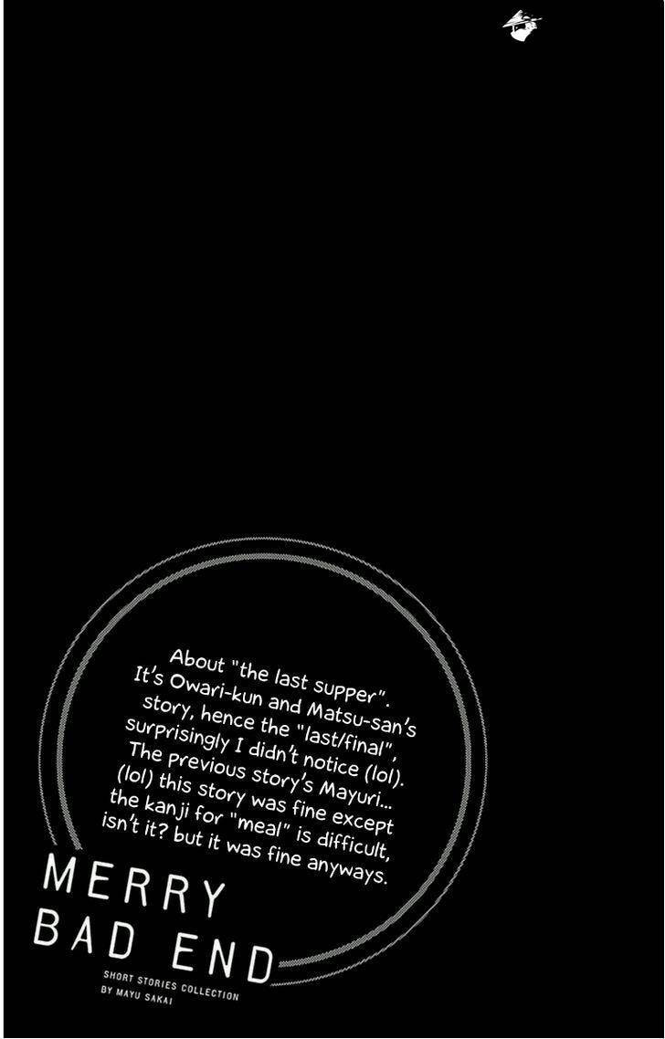 Read Wakusei Honey chapter 2 image 17 on Lezhin