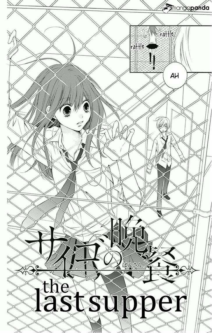 Read Wakusei Honey chapter 2 image 2 on Lezhin