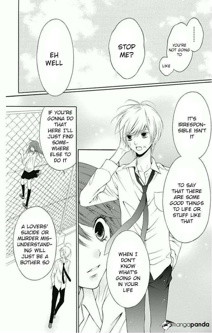 Read Wakusei Honey chapter 2 image 4 on Lezhin