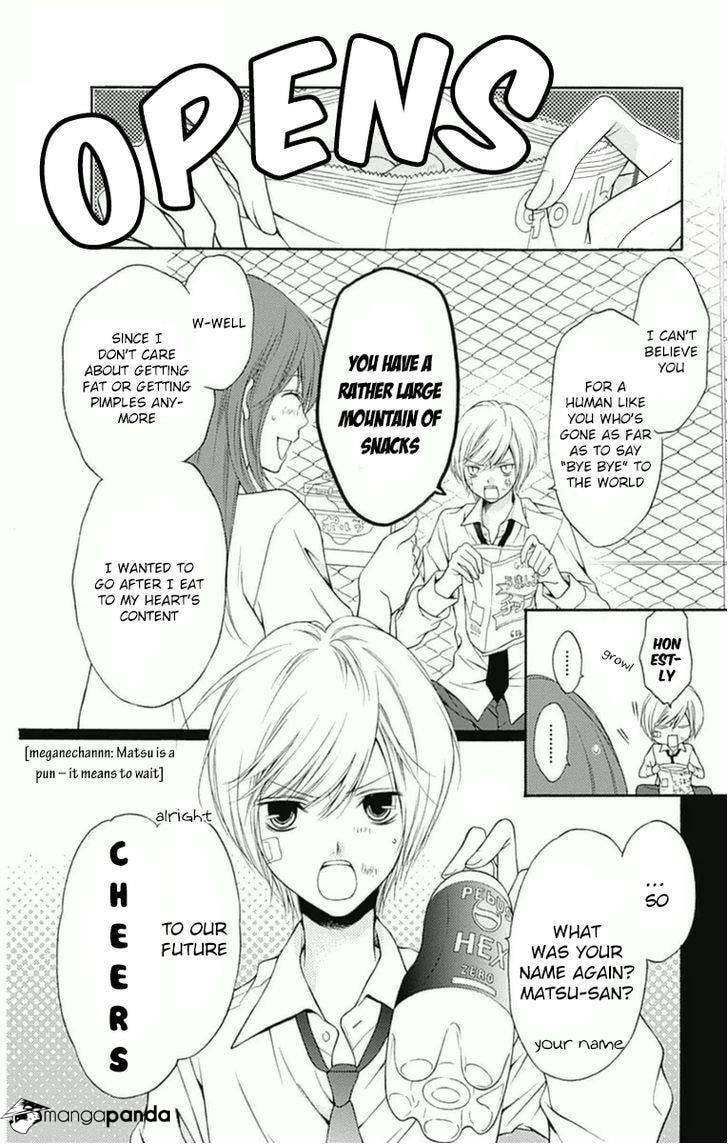 Read Wakusei Honey chapter 2 image 6 on Lezhin