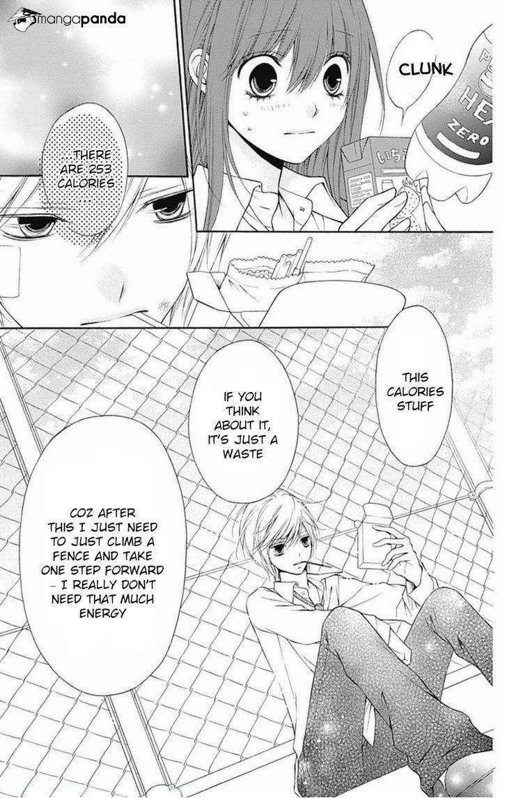 Read Wakusei Honey chapter 2 image 7 on Lezhin
