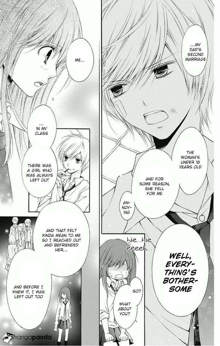 Read Wakusei Honey chapter 2 image 9 on Lezhin