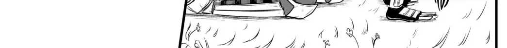 Walesena Chapter 1 page 104 - 