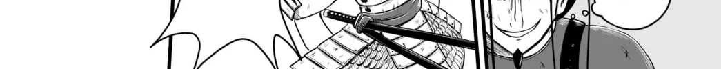 Walesena Chapter 1 page 118 - 