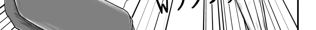 Walesena Chapter 1 page 128 - 