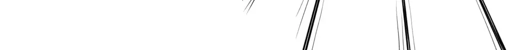 Walesena Chapter 1 page 38 - 