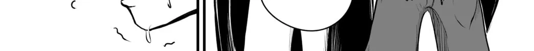 Walesena Chapter 1 page 82 - 