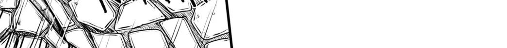 Walesena Chapter 13 page 26 - 