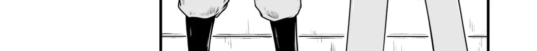 Walesena Chapter 16 page 22 - 