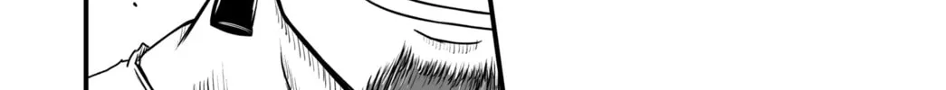 Walesena Chapter 16 page 32 - 