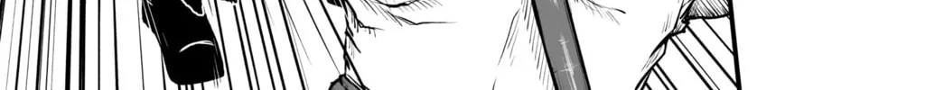 Walesena Chapter 19 page 22 - 