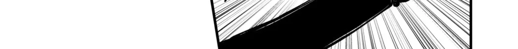 Walesena Chapter 20 page 34 - 