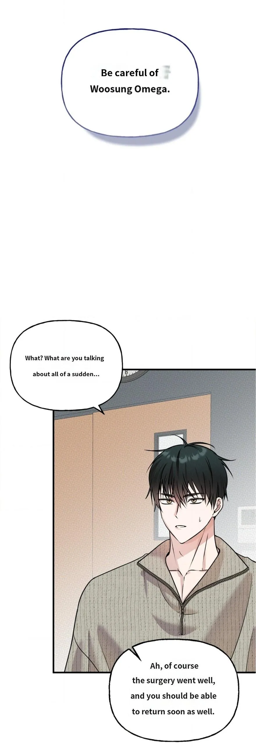 Walk-Off Dilemma Chapter 0 page 2 - 