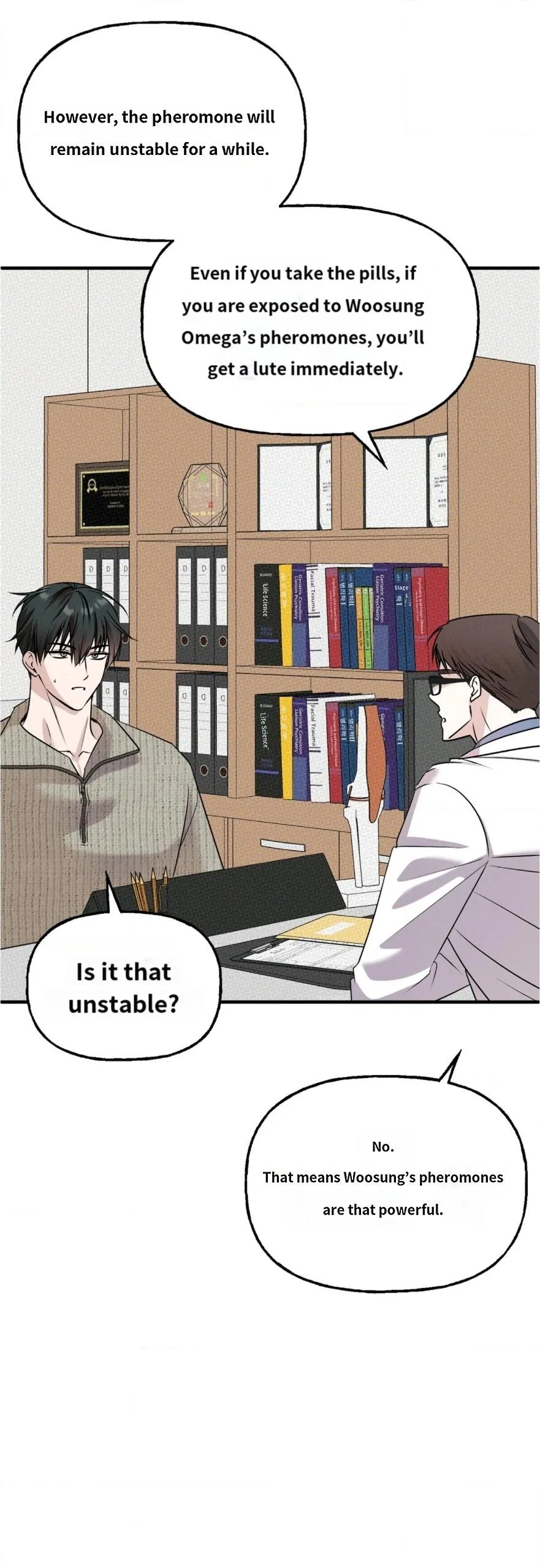 Walk-Off Dilemma Chapter 0 page 3 - 