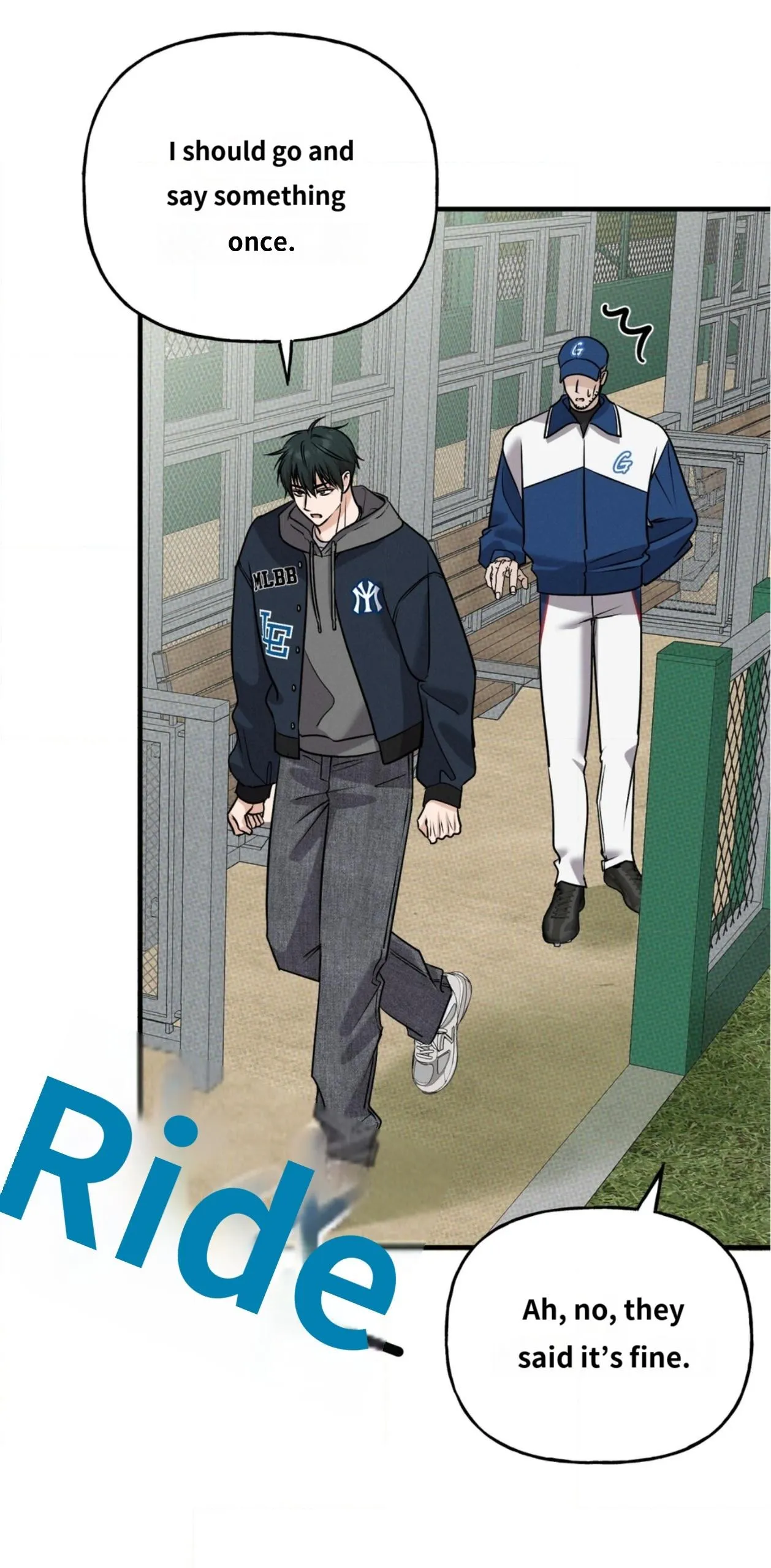Walk-Off Dilemma Chapter 0 page 24 - 
