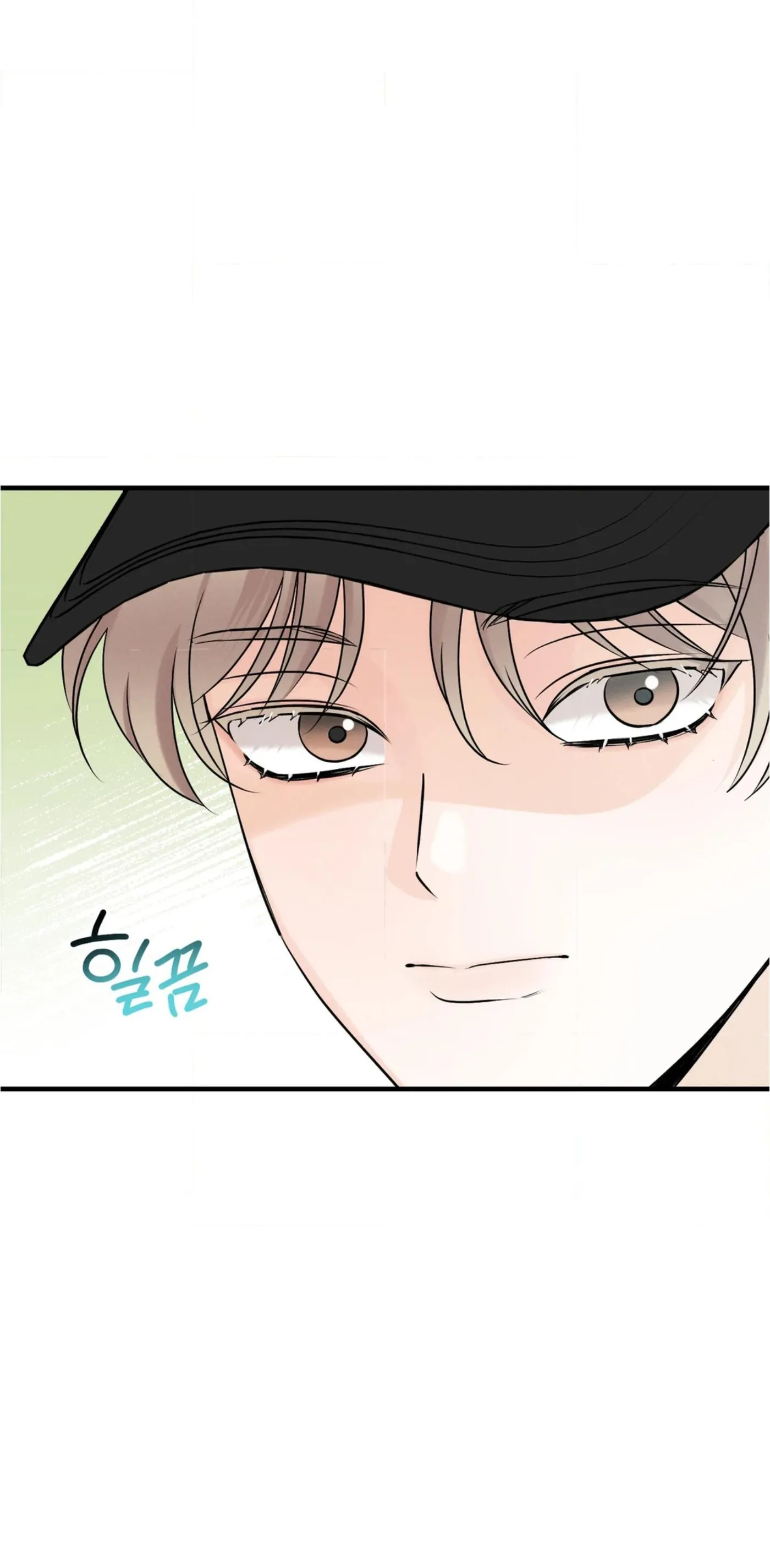 Walk-Off Dilemma Chapter 0 page 36 - 