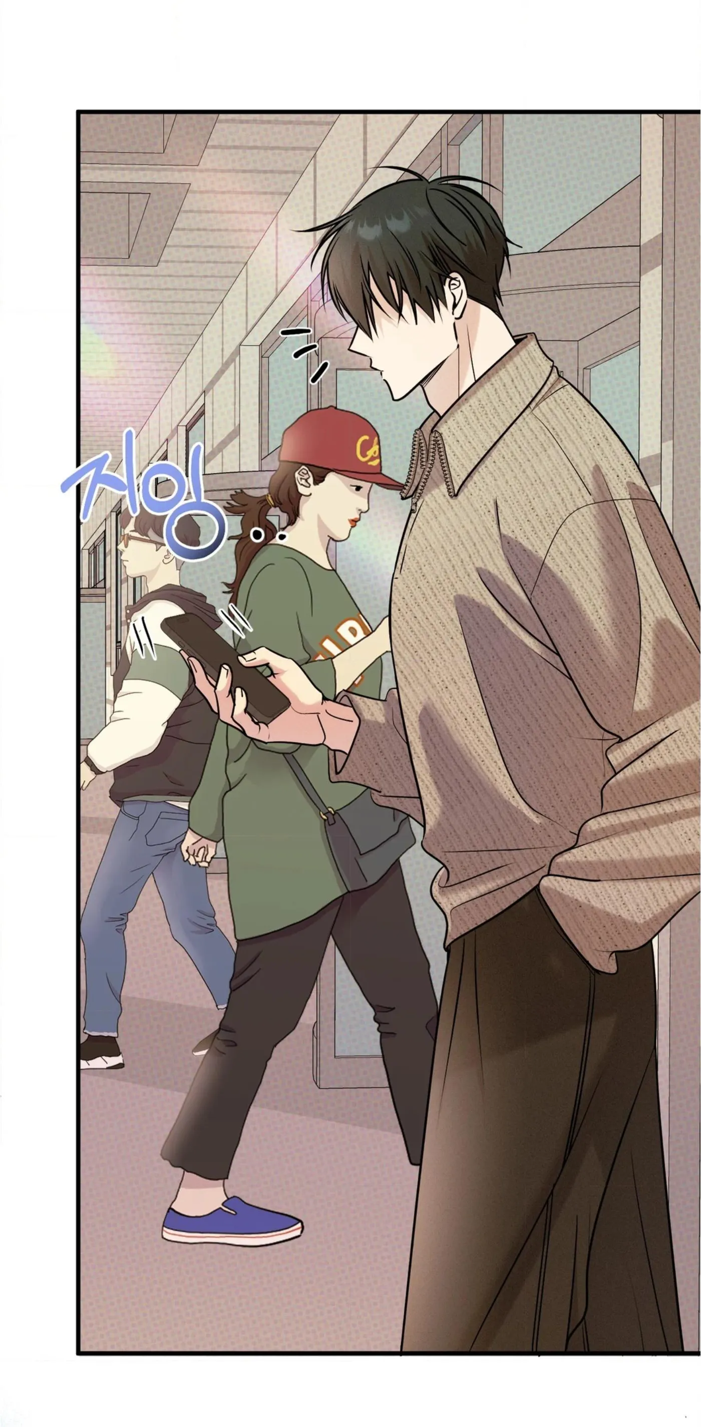 Walk-Off Dilemma Chapter 0 page 9 - 
