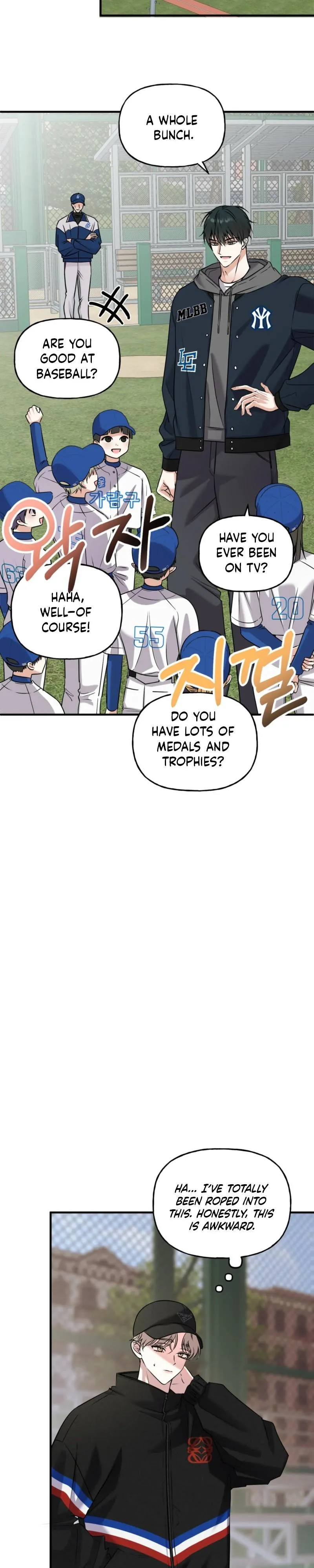 Walk-Off Dilemma Chapter 1 page 30 - 