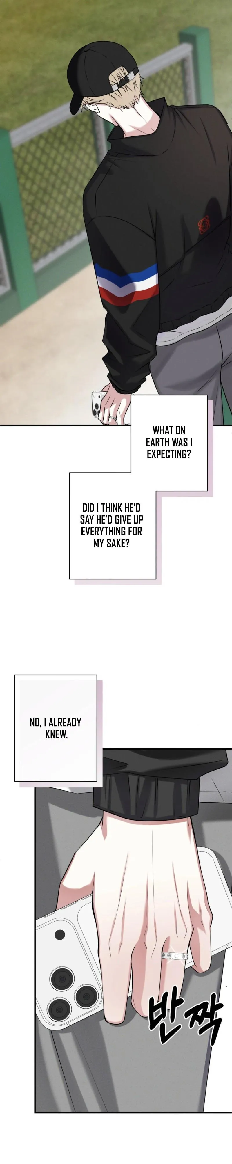 Walk-Off Dilemma Chapter 1 page 33 - 