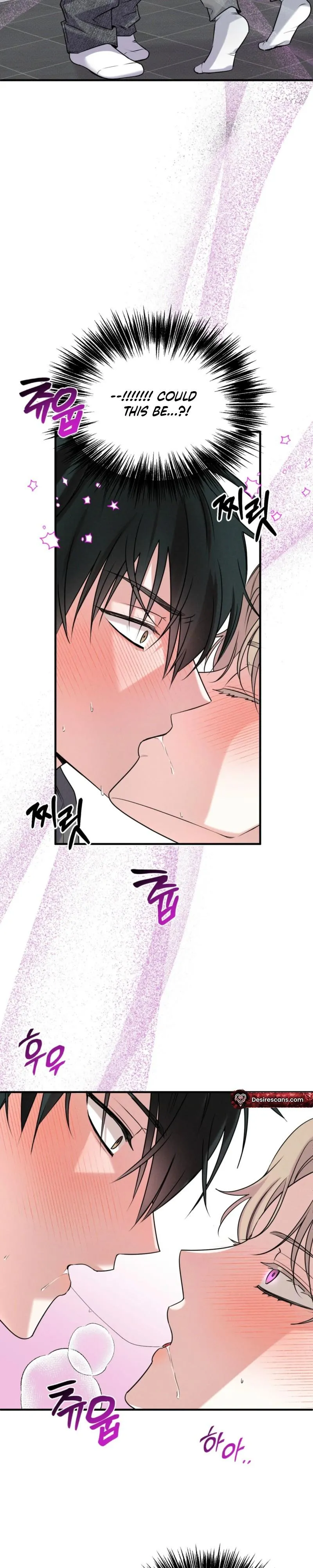 Walk-Off Dilemma Chapter 1 page 40 - 