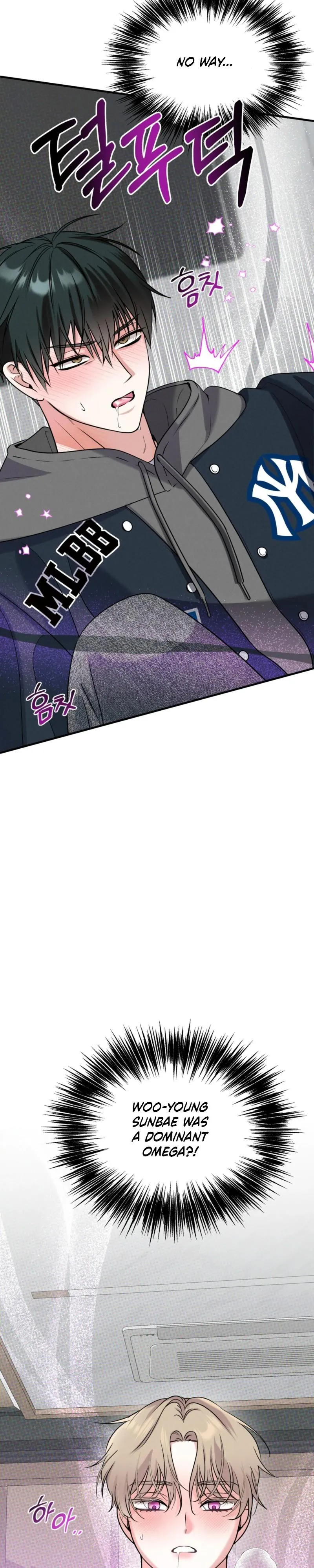 Walk-Off Dilemma Chapter 1 page 41 - 