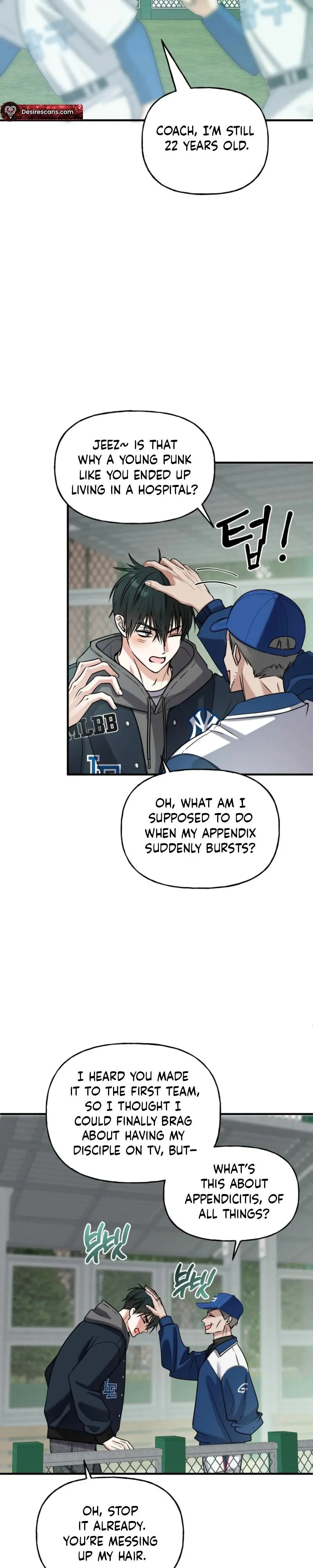 Walk-Off Dilemma Chapter 1 page 9 - 
