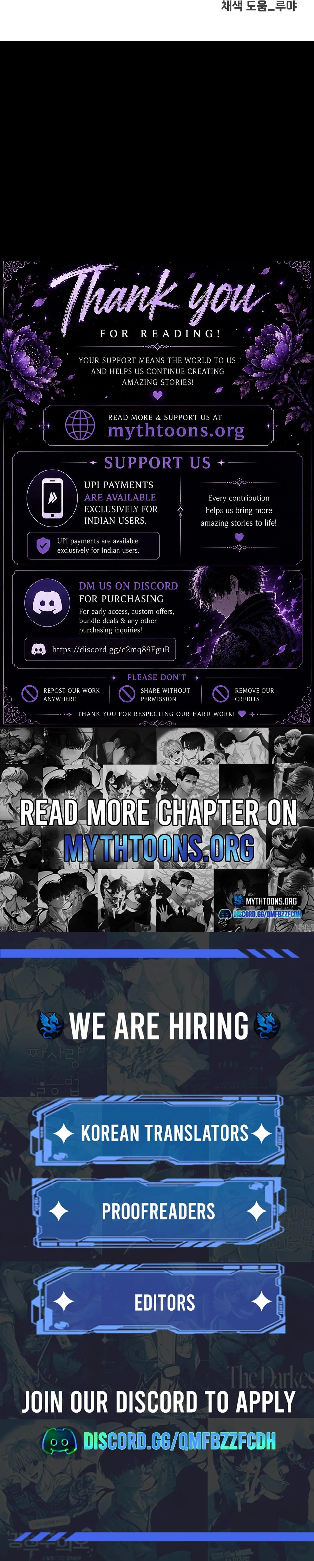 Walk-Off Dilemma Chapter 2 page 16 - 
