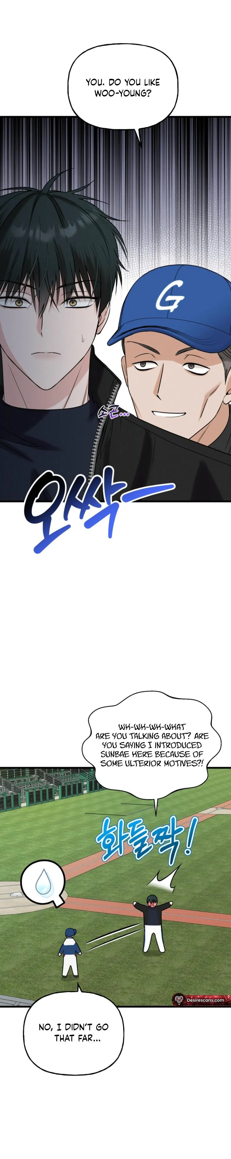 Walk-Off Dilemma Chapter 4 page 12 - 
