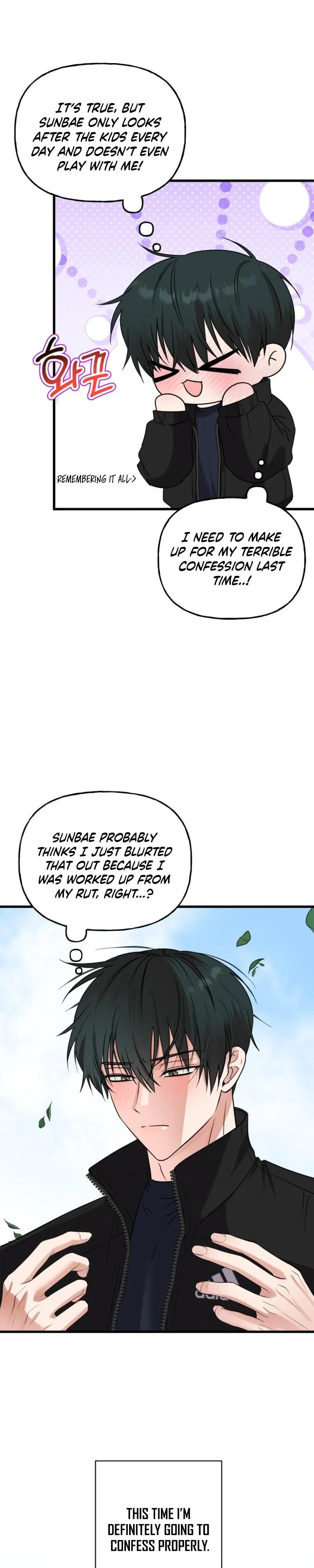 Walk-Off Dilemma Chapter 4 page 13 - 