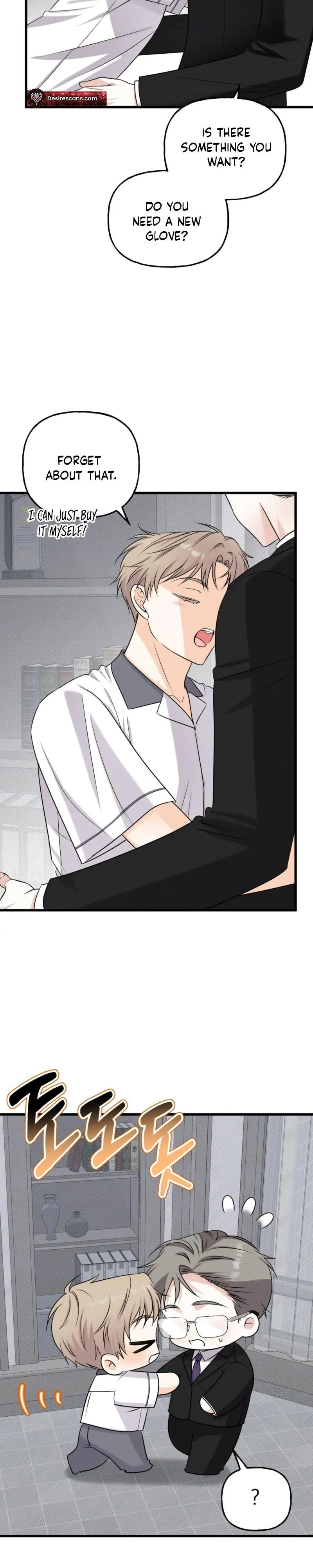 Walk-Off Dilemma Chapter 4 page 32 - 