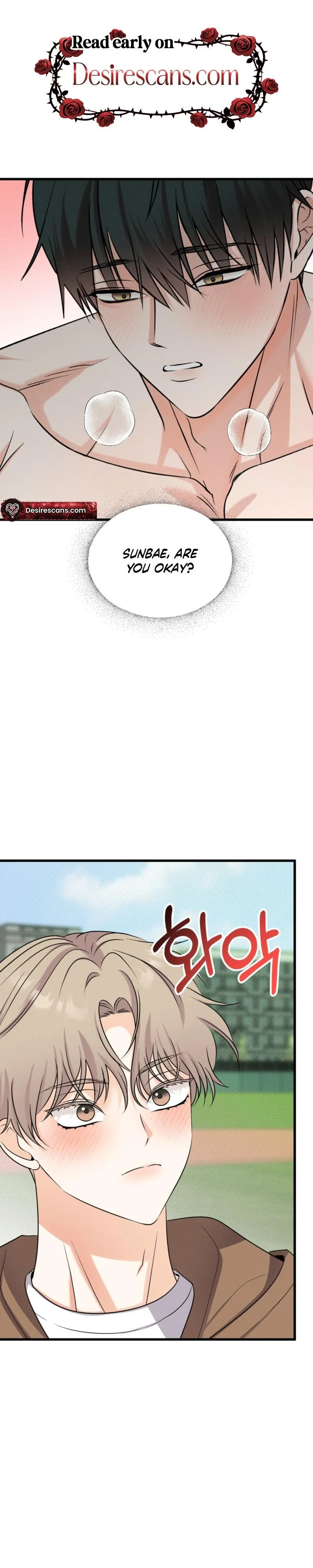 Walk-Off Dilemma Chapter 5 page 16 - 