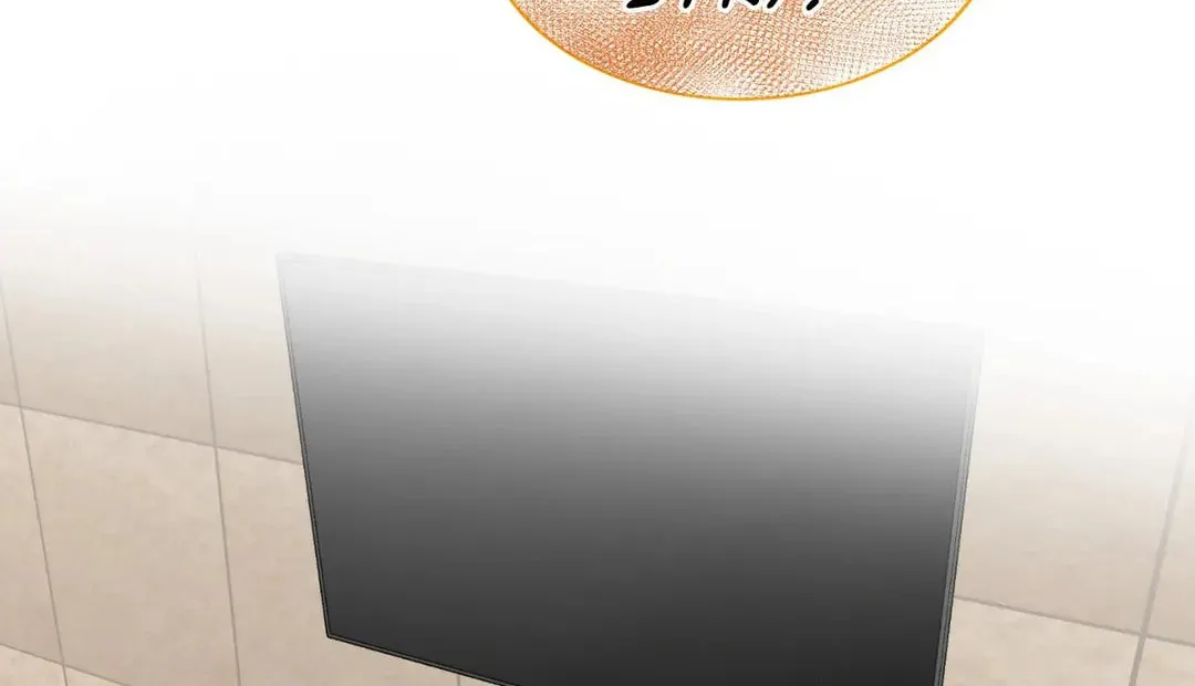 Read Walk With You chapter 12 image 99 on Lezhin