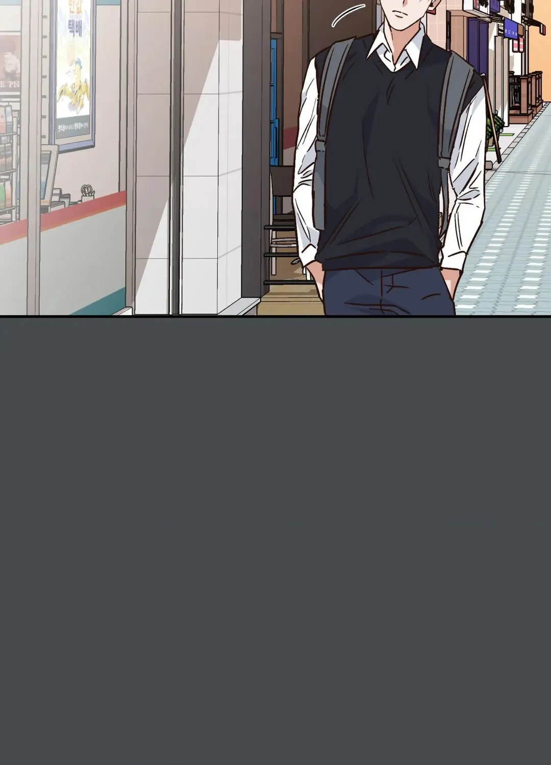 Read Walk With You chapter 13 image 34 on Lezhin