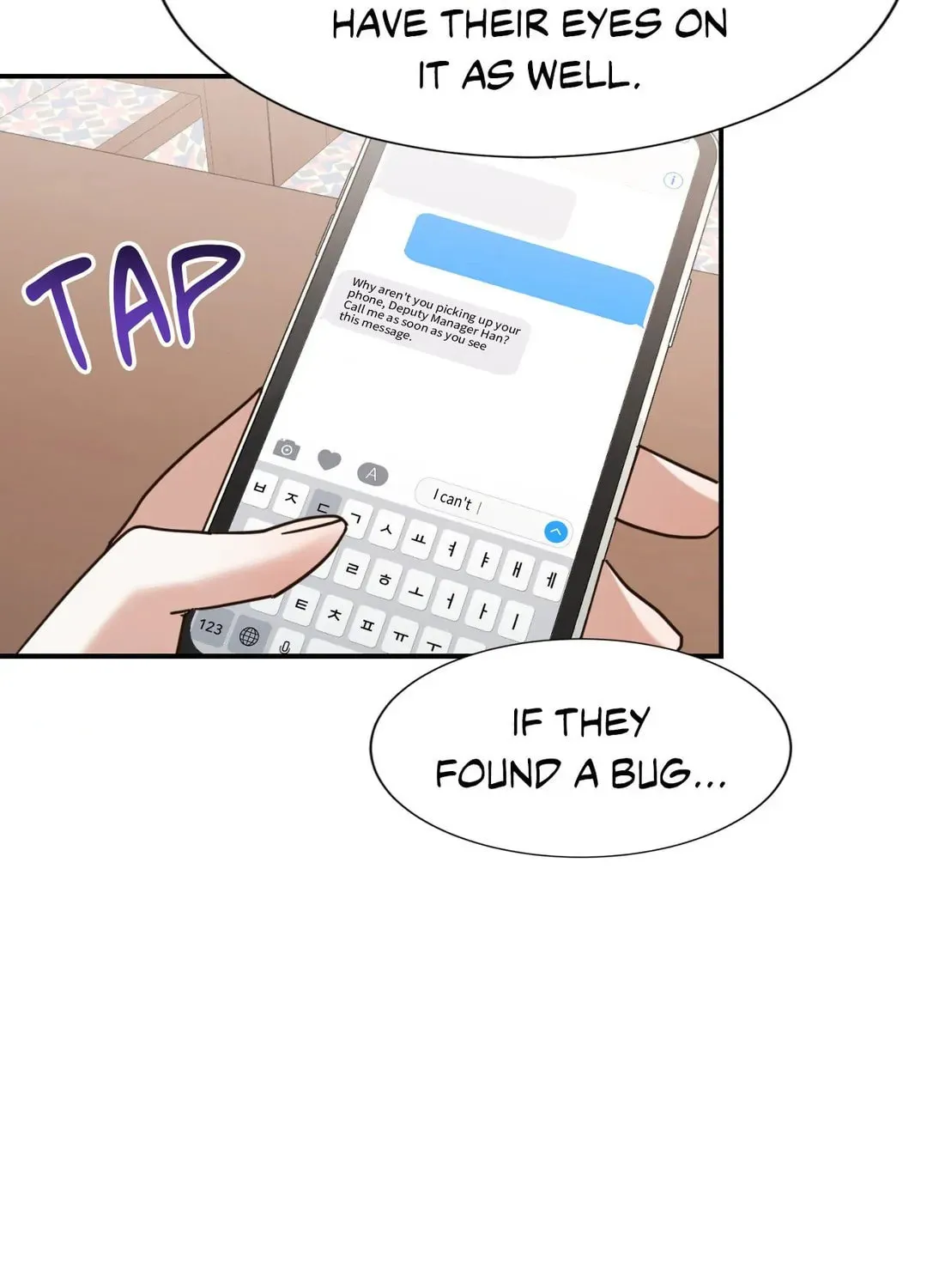 Read Walk With You chapter 19 image 150 on Lezhin