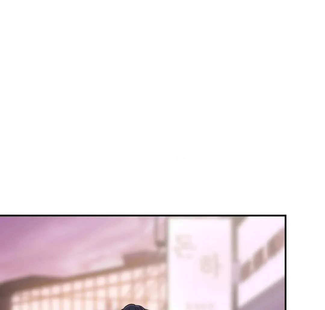 Read Walk With You chapter 22 image 109 on Lezhin