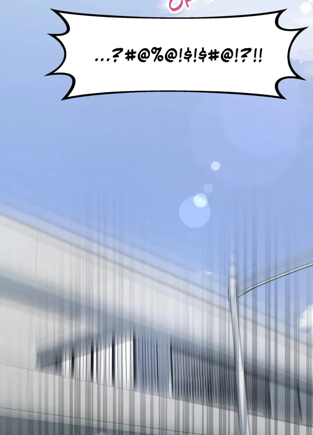 Read Walk With You chapter 23 image 9 on Lezhin
