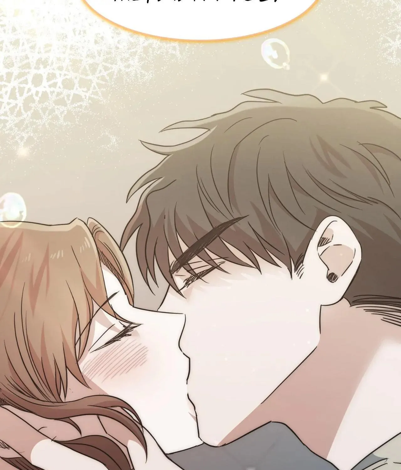 Read Walk With You chapter 26 image 10 on Lezhin