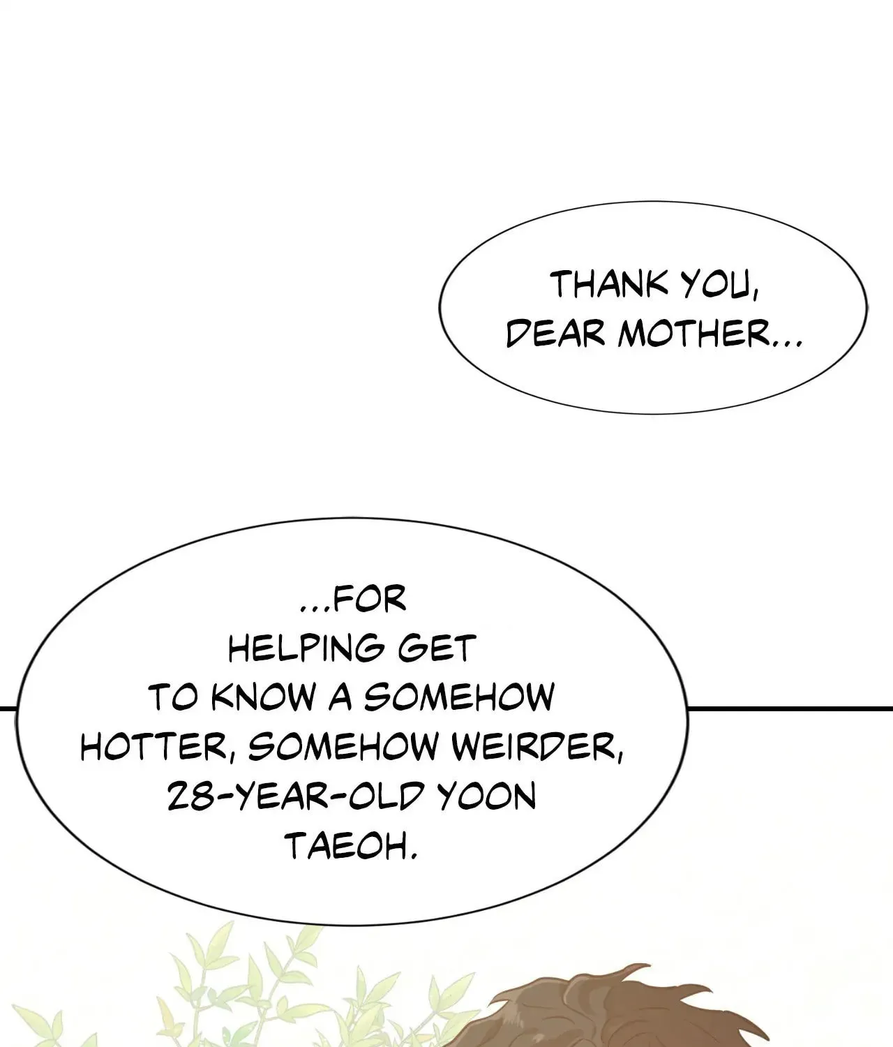Read Walk With You chapter 3 image 69 on Lezhin