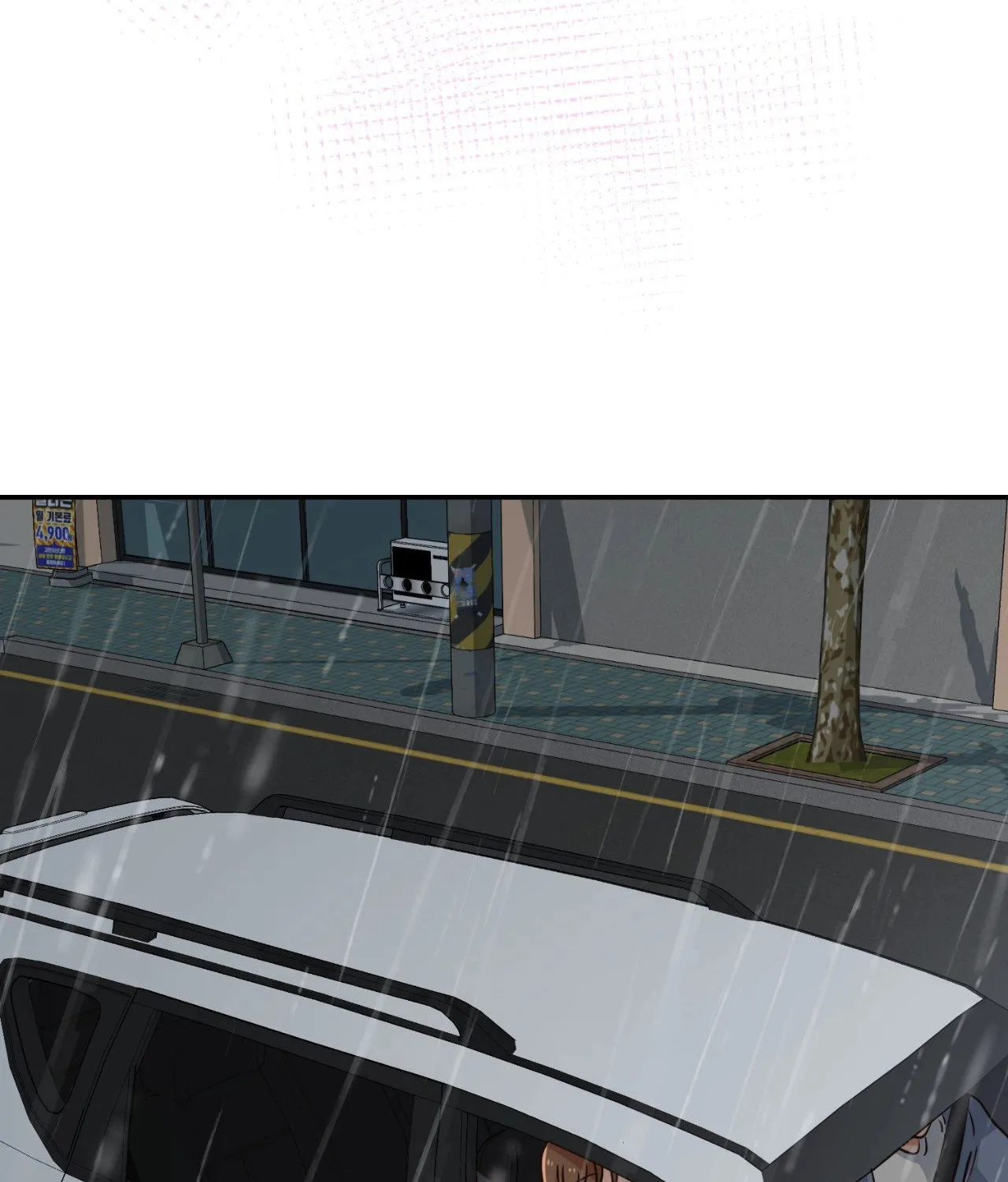 Read Walk With You chapter 31 image 115 on Lezhin