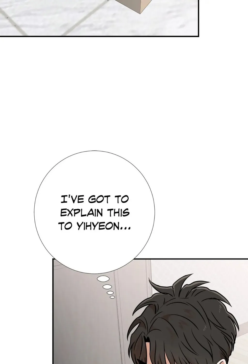 Read Walk With You chapter 35 image 22 on Lezhin