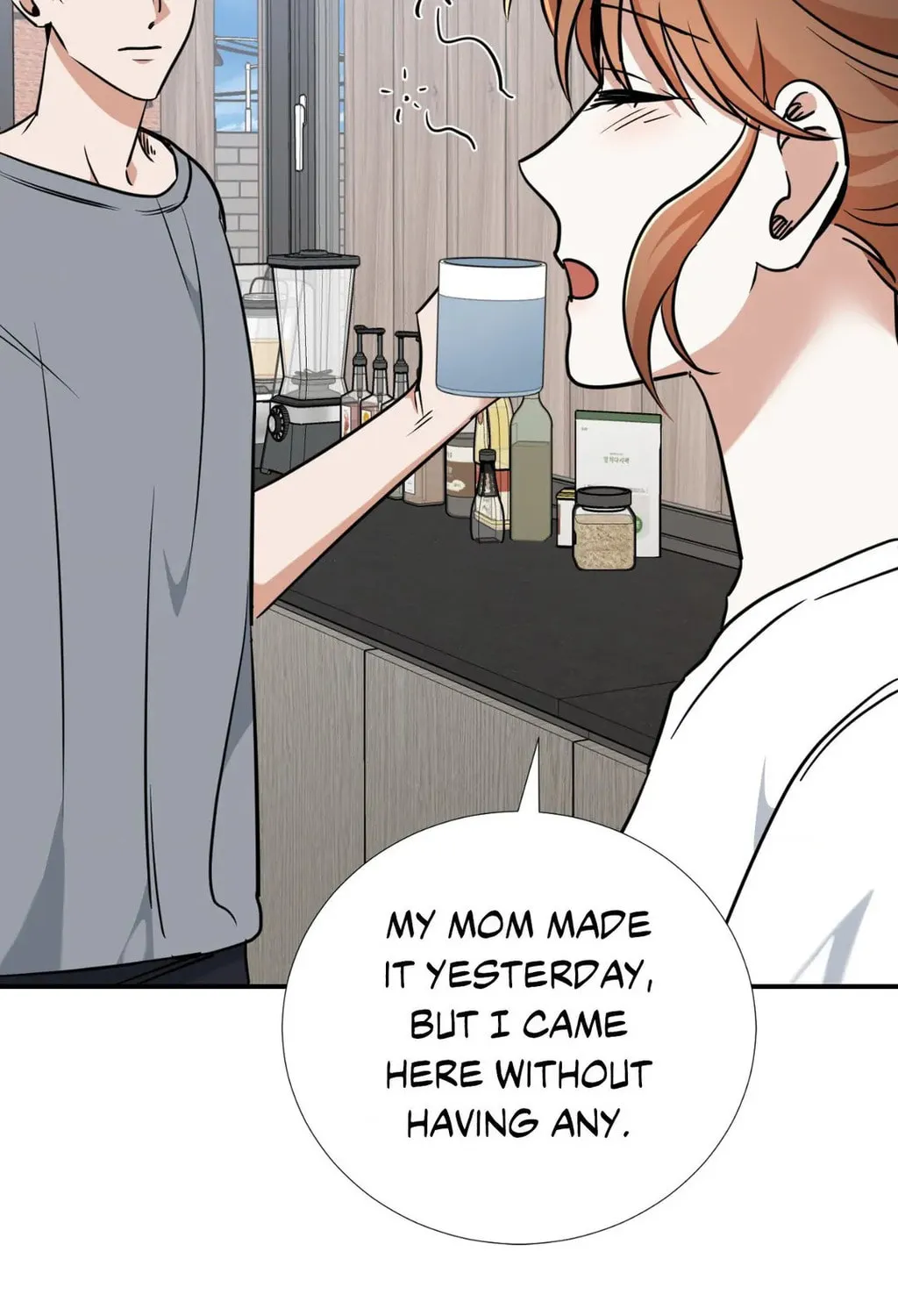 Read Walk With You chapter 35 image 62 on Lezhin