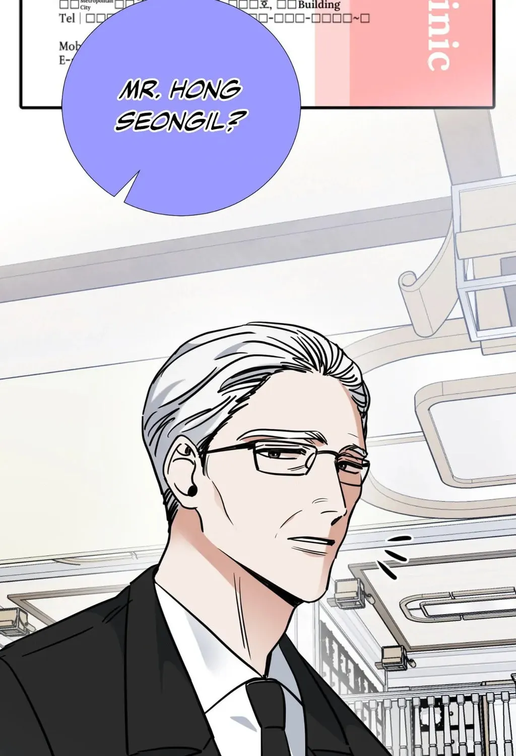 Read Walk With You chapter 38 image 38 on Lezhin