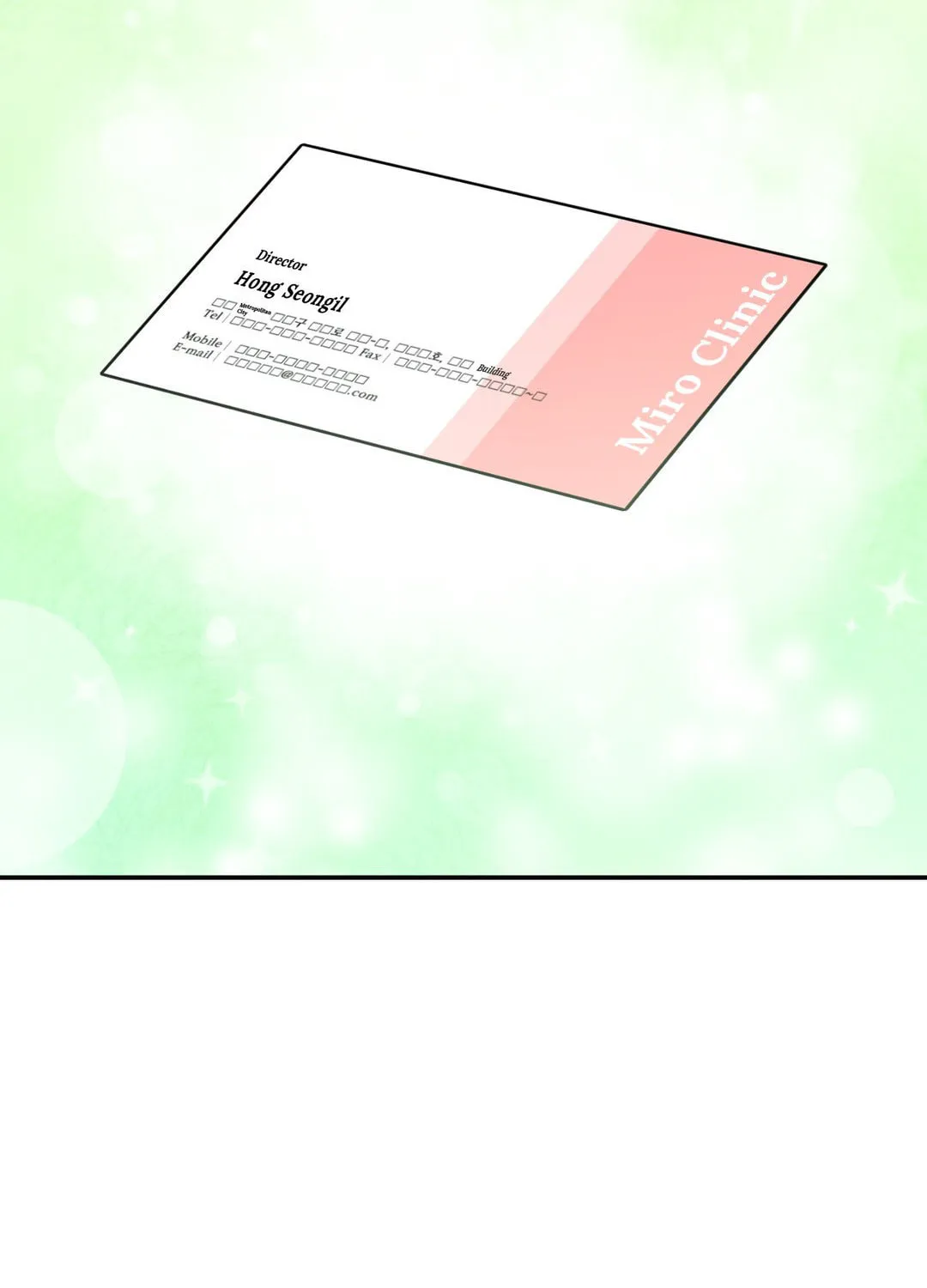 Read Walk With You chapter 39 image 134 on Lezhin