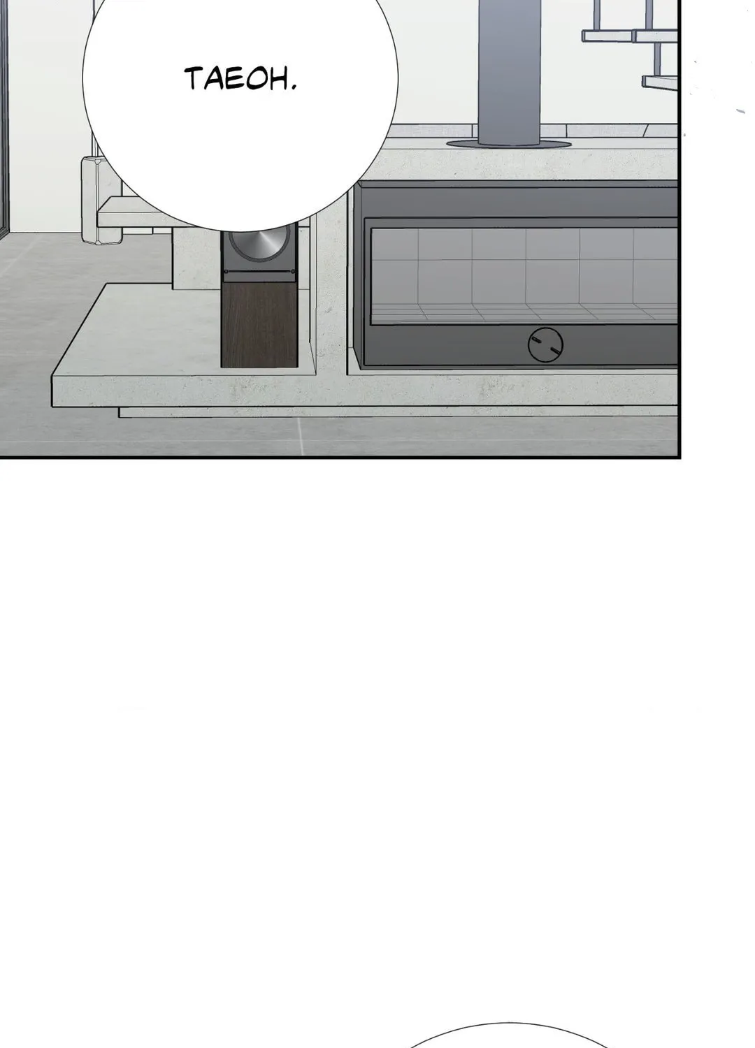 Read Walk With You chapter 40 image 104 on Lezhin