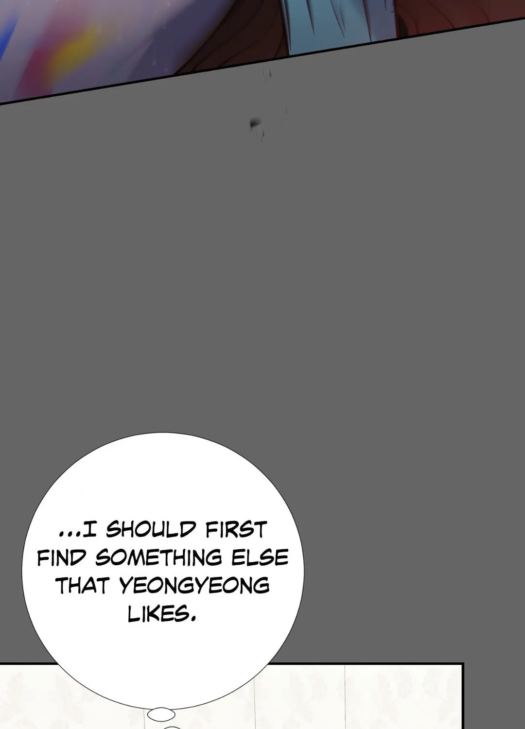 Read Walk With You chapter 40 image 54 on Lezhin