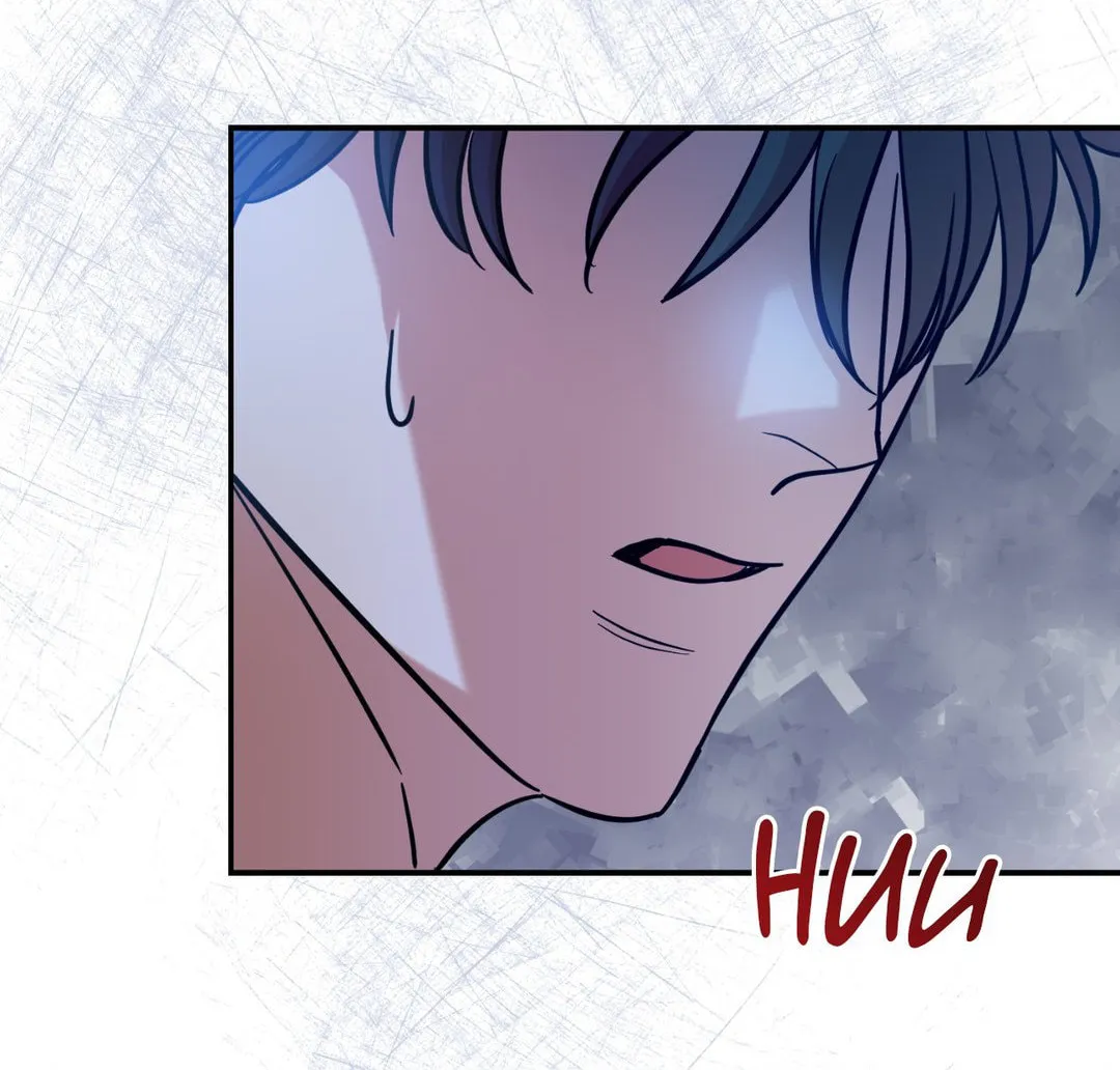 Read Walk With You chapter 41 image 119 on Lezhin