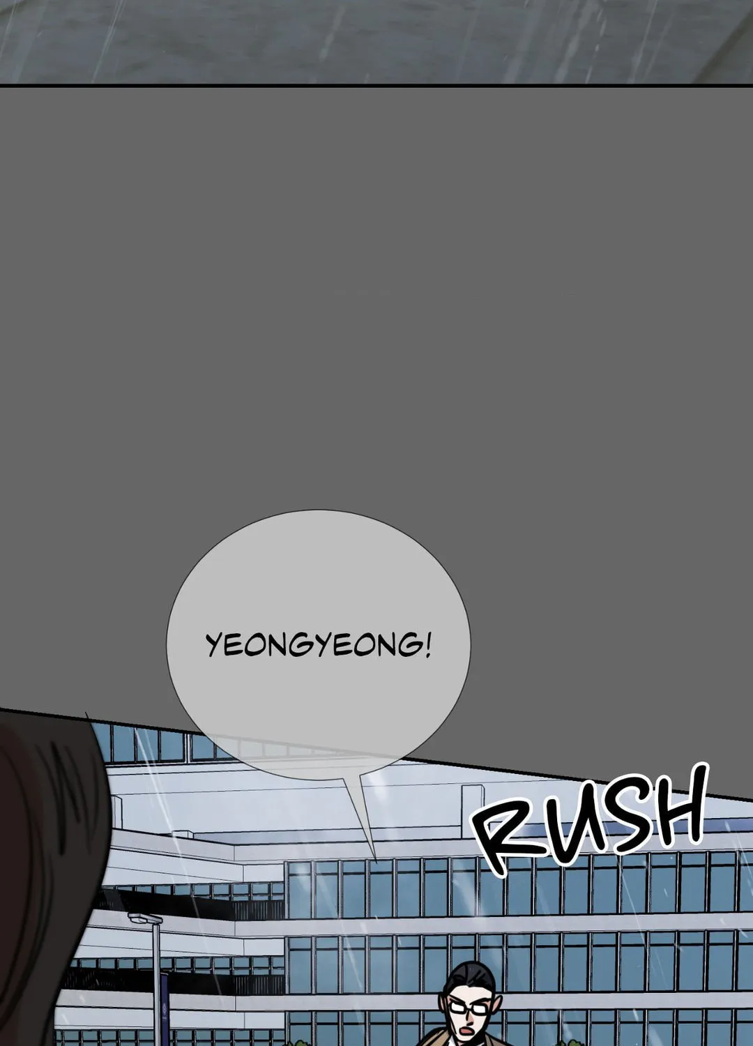 Read Walk With You chapter 42 image 140 on Lezhin