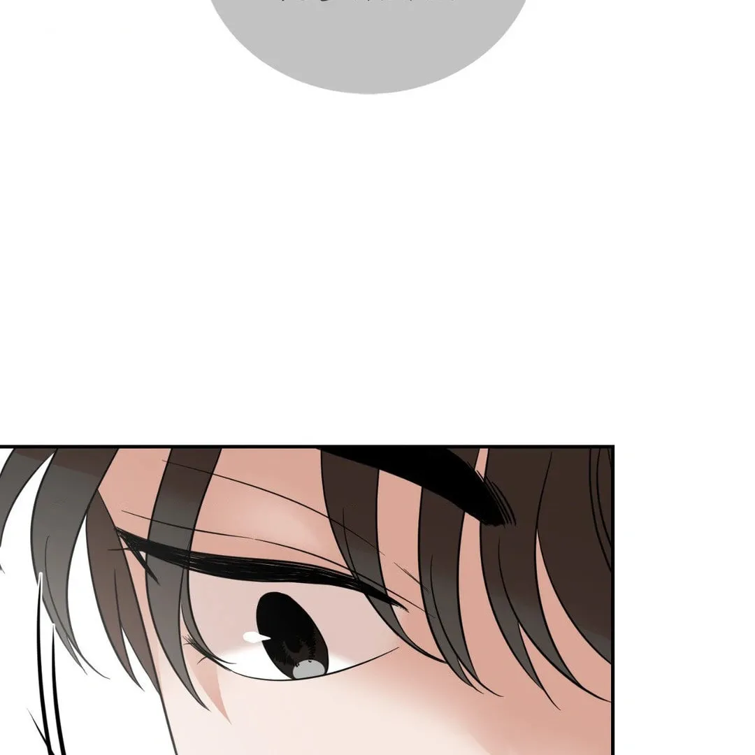 Read Walk With You chapter 45 image 41 on Lezhin